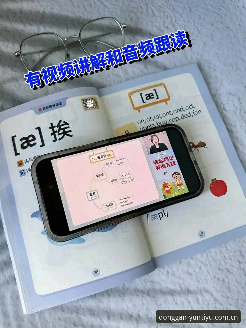 云体育官网安全吗 技术评测:云体育平台v2.1.0版本安全防护能力深度解析